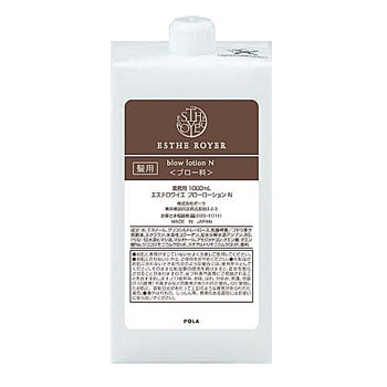 V233 ポーラエステロワイエ ブローローションN1L【入数6個】