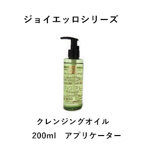 ���祤���å�������󥸥󥰥����롡800ml������6�ޡ�