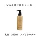 祤åա800ml6ޡ