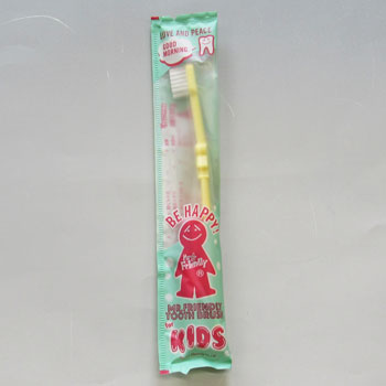 �Ҷ��ѥϥ֥饷���ͣ򡥣ƣ���������������������250�ܡ�