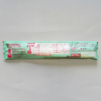 �Ҷ��ѥϥ֥饷���ͣ򡥣ƣ���������������������250�ܡ�