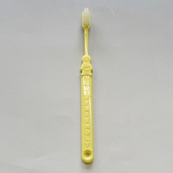 �Ҷ��ѥϥ֥饷���ͣ򡥣ƣ���������������������250�ܡ�