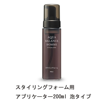POLA AQUA BALANCE HOMME スタイリングフォーム 1Lx4個 V201ポーラアクアバランスオムスタイリングフォーム1L【入数6本】