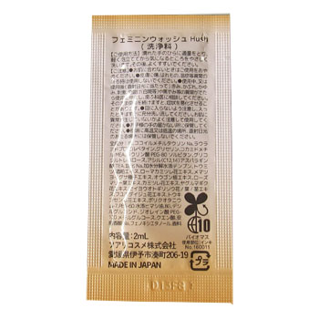 �ե��ߥ˥󥦥��å��塡2ml�ѥ���������1000�ġ�