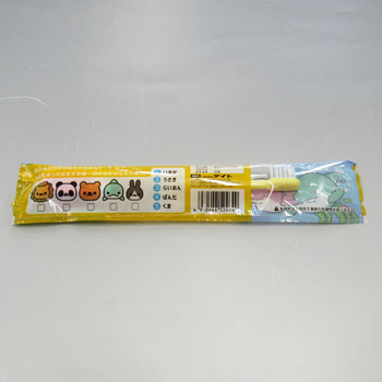 ���å��ե���ʻҶ��ѥϥ֥饷���åȡ˥�������������250�ܡ�