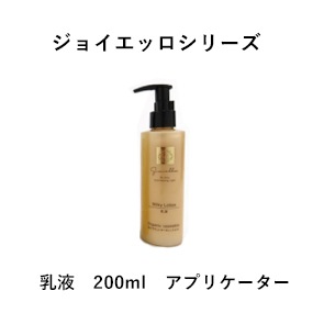 祤åѥץꥱ200ml1ܡ