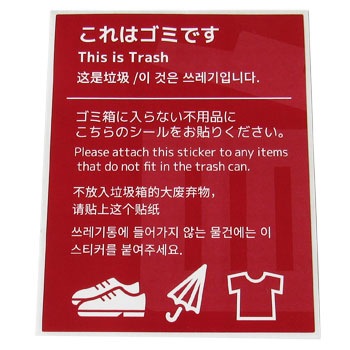 ����ϥ��ߤǤ������롡26224������2400���