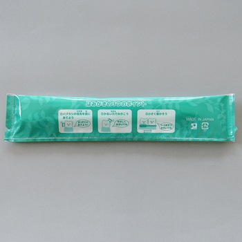 �ϥ֥饷JS-5M�ʥ��꡼��˥ץ쥷�㥹���˥ޥ륺������2000�ܡ�