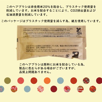 �ߤ��餷���꡼��������ޤ�إ��֥饷B����������1000�ܡ�