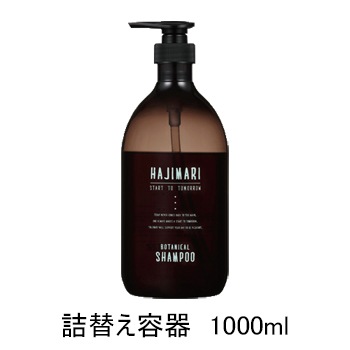 �ϥ��ޥ�ܥ��˥��롡�����ס�2L������8�ġ�