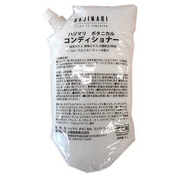 �ϥ��ޥ�ܥ��˥��롡����ǥ�����ʡ�2L������8�ġ�