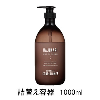 �ϥ��ޥ�ܥ��˥��롡����ǥ�����ʡ�2L������8�ġ�