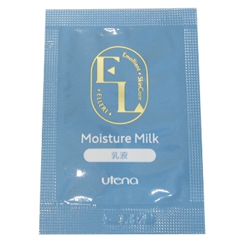 ウテナ エルリエモリエントミルク2ml【入数1000個】