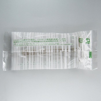 ������ꥨ�����꡼�� �������ߥ���2����������2,000�ܡ�