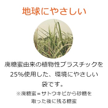 ��Ƚȴ�����桼�ƥ���ƥ��Хå�������������2000���