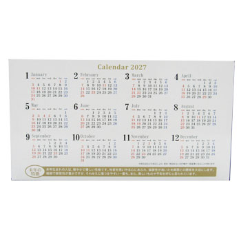 <����>7086����BOX��̤��40W���������ա�100�ġ�