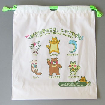 �ץ쥷�㥹���˥ޥ륺�����ޡ�����1000���