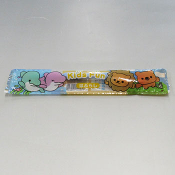 ���å��ե���ʻҶ��ѥϥ֥饷���åȡ˥֥롼������250�ܡ�