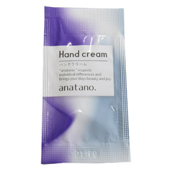 anatano.�ϥ�ɥ��꡼��1g������1000�ġ�