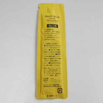 �ޥ��������å���ߥ顼�����ȥ饹���������1000�ġ�