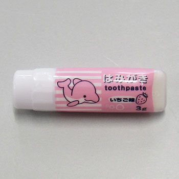 Ҷѥϥ֥饷ɤ֤Ĥ250ܡ