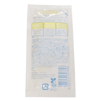 ����ꡡ�����ޥܥǥ��ߥ륯������500�ġ�