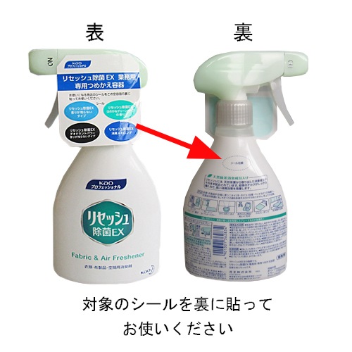 �ֲ��ꥻ�å�����ݣţع��Ĥ�ʤ�10�̡�����1�ġ�