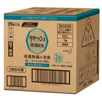 �ֲ��ꥻ�å�����ݣţع��Ĥ�ʤ�10�̡�����1�ġ�