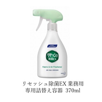 �ֲ��ꥻ�å�����ݣţع��Ĥ�ʤ�10�̡�����1�ġ�