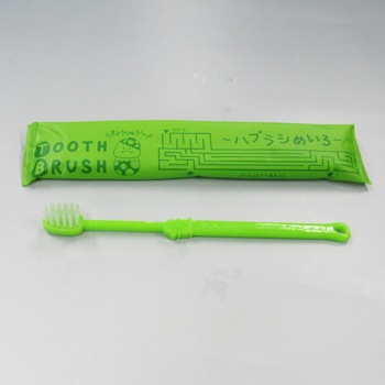 AM-20�����֥饷�ʤ��礦��夦����ˡ�����2,000�ܡ�