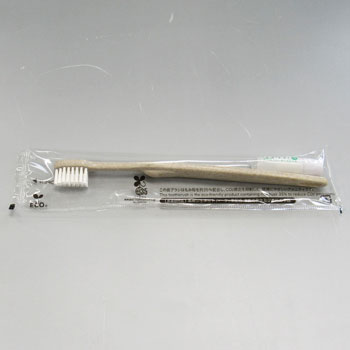 e-���ꥢ���꡼�����ϥ֥饷������H35�ʥ������28��˥�����3g������2,000�ܡ�