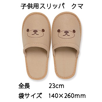 ���å����åȡ��व���Ӥ��󥻥å�M�ݣ���������100�����ġ�