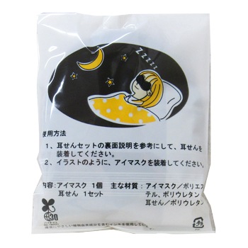 ��̲���åȡ�23-290������200�ġ�