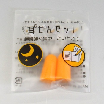 ��̲���åȡ�23-290������200�ġ�