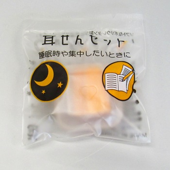 ��̲���åȥץ饹��23-429������200�ġ�