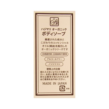 �ϥ��ޥꥪ�����˥å����ܥǥ�������2L������8�ġ�