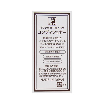 �ϥ��ޥꥪ�����˥å�������ǥ�����ʡ�2L������8�ġ�