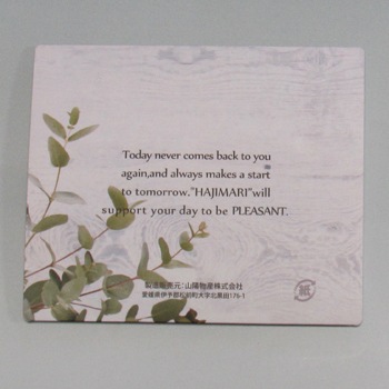 �ϥ��ޥꥪ�����˥å�������4�����åȡ�����ա�����250�ġ�