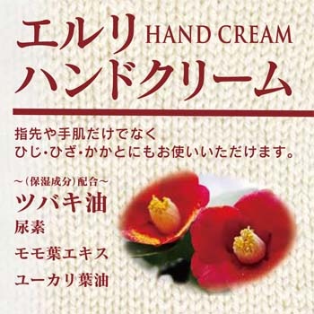 ���ƥ� �����ϥ�ɥ��꡼��2�������1000�ġ�