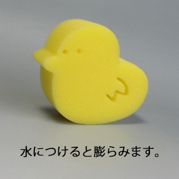 AM-17�Ҥɤ��ѥ���˥ƥ����åȤ��Ҥ뤯�������100���åȡ�