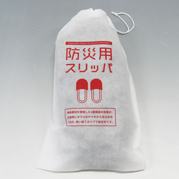 KO-BS���Ȥ��Τ��ɺ��ѥ���åѡ��Կ���������ˡ�����50­��