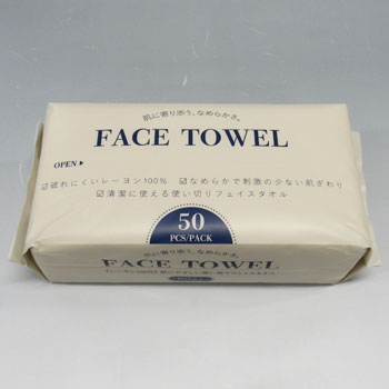 ECO2020������󥸥󥰥ե����������������70�ѥå���