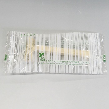 ������ꥨ�����꡼�� �������ߥ���3����������2,000�ܡ�