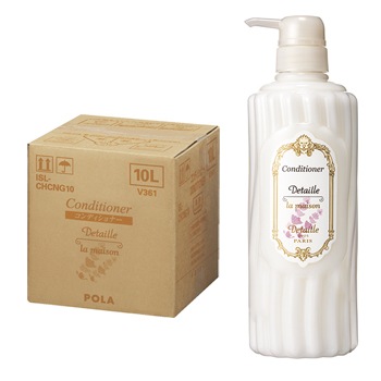 ポーラ デタイユ・ラ・メゾン ラベンドウ コンディショナー10L【入数1個】