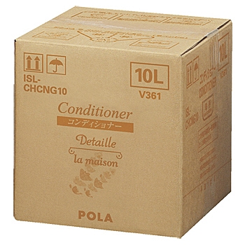 ポーラ デタイユ・ラ・メゾン ラベンドウ コンディショナー10L【入数1個】