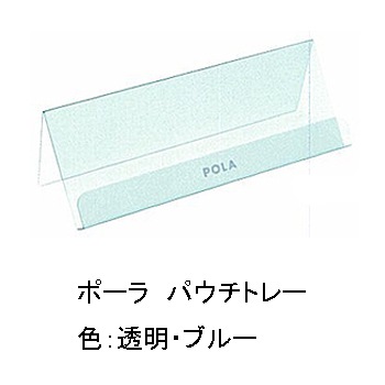 V139�ݡ��饫��ϥꡡ�ǥ��꡼������ɥߥ륯3ml������400�ġ�