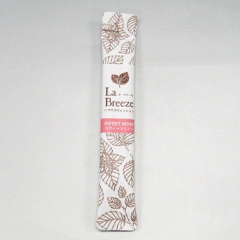 �ޥ��������å��� �顦�֥꡼�������������ȥߥ��10ml������1200�ġ�