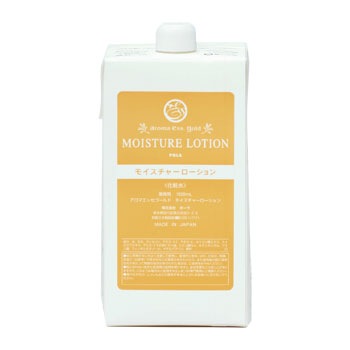 V273 ポーラアロマエッセゴールドモイスチャーローションN 1L