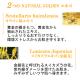 V272 ݡ饢ޥåɥ󥸥󥰥åN1̡6ġ