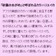 V139�ݡ��饫��ϥꡡ�ǥ��꡼������ɥߥ륯3ml������400�ġ�